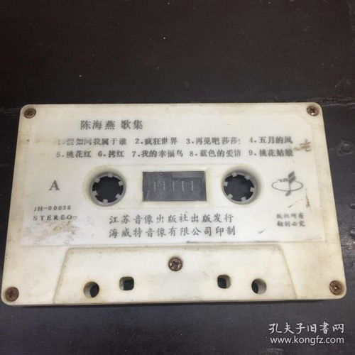 唱片、通訊音像制品、收藏雜項與演出經(jīng)紀(jì) 泛娛樂產(chǎn)業(yè)的多元生態(tài)